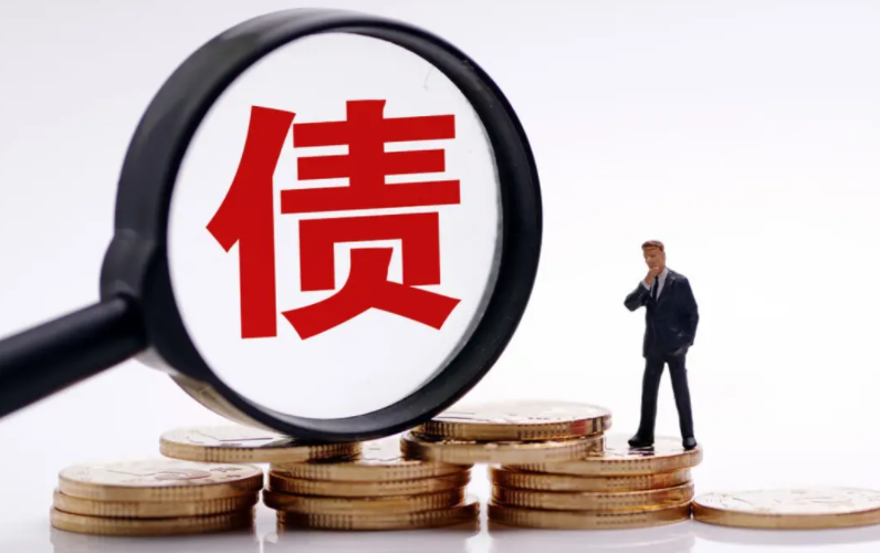 北京急用钱